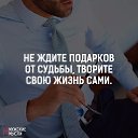 ���� �������, ������ - ��������� 5 ���� 2016 � ������ �������.�