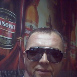 ������, ��������, 54 ����