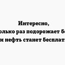 ���� ����, ������-��-���� - ��������� 22 ����� 2016 � ������ ������ ��������