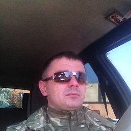 Saha, �����, 45 ���