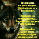 ���� Rustam, �����������, 106 ��� - ��������� 26 ���� 2016 � ������ ���� ����������