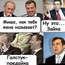 ���� Gulya, �������, 54 ���� - ��������� 20 ��� 2016 � ������ ������ ��������