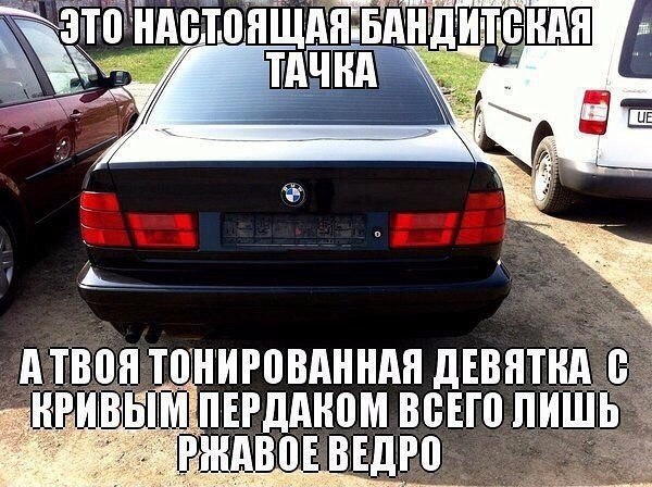 I Love Cars - 24  2016  16:23