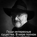 ���� Alex, ���� - ��������� 5 �������� 2016 � ������ ������ ��������