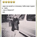 ���� Dalik, ������, 36 ��� - ��������� 25 ���� 2016 � ������ ���� ����������