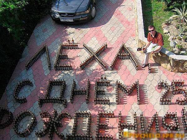 ��� ���� - 19 ��� 2016 � 22:02