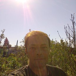 ��������, ����