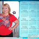 ���� Verochka, ������ - ��������� 14 ������� 2016 � ������ ���� ����������