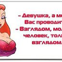 ���� ������, ������ - ��������� 27 ����� 2016 � ������ ���� ����������