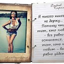 ���� ��������, ������, 57 ��� - ��������� 22 ����� 2016 � ������ ���� ����������