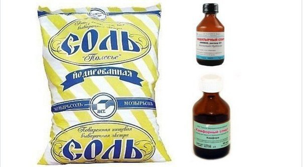 Микстура
