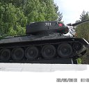 ���� �������, ������, 41 ��� - ��������� 1 �������� 2016 � ������ ���� ����������