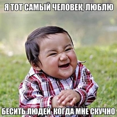 ***Victoria Viktorovna*** - 19  2016  21:42