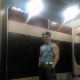 ���� ���������, ���������, 32 ���� - ��������� 23 ������ 2016