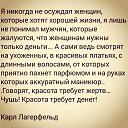 ���� �������, ������, 54 ���� - ��������� 4 ��� 2016 � ������ ������ ��������