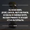 ���� Natali �, ������-��-���� - ��������� 3 ������ 2016 � ������ ������ ��������