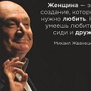 ���� Raisa, ������ - ��������� 14 ������� 2016 � ������ ������ ��������