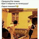 ���� ��������, ������, 33 ���� - ��������� 28 ��� 2016 � ������ ������ ��������