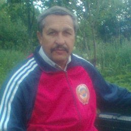 �����, ������, 71 ���