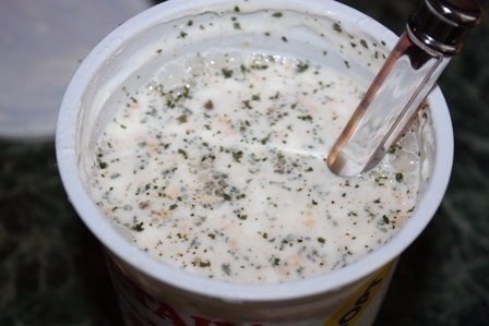 Картошка в сметане.Ингредиенты:Картофель — по вкусуСметана — по вкусуСыр — по вкусуСпеции для ... - 2