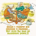 ���� �������, ������� - ��������� 8 ������� 2016 � ������ ������ ��������