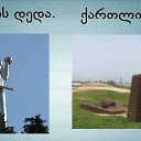 ���� George, �������, 52 ���� - ��������� 19 ������ 2016 � ������ �:)�