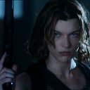  () , , 47  -  25  2016   :)