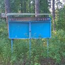 ���� �������, ������ - ��������� 15 ���� 2016 � ������ ������ ��������