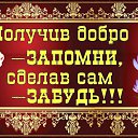 ���� �����, ������, 55 ��� - ��������� 23 ������ 2016 � ������ ���� ����������