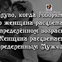 ���� �����, ������, 59 ��� - ��������� 12 ���� 2016 � ������ ���� ����������
