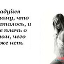���� ����, ���������, 46 ��� - ��������� 21 ������� 2016 � ������ ������ ��������