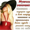 ���� ������, ���������-��-����� - ��������� 11 ������� 2016 � ������ ������ ��������