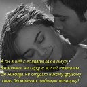 ���� ���������, �������, 43 ���� - ��������� 21 ������� 2016 � ������ �******�