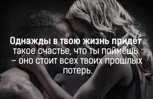 .https://fotostrana.ru/away?to=/sl/kxC2 - 24  2016  10:12