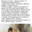 ���� ������, ���������� - ��������� 10 ������ 2016 � ������ ������ ��������