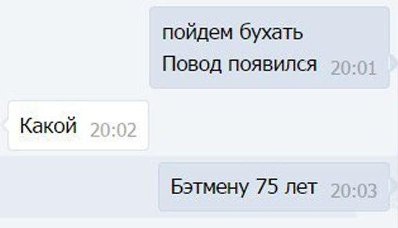     - 24  2016  15:43