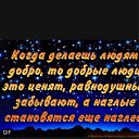 ���� ������, ������, 69 ��� - ��������� 22 ���� 2016 � ������ ���� ����������