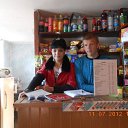 ���� ����, ���������, 31 ��� - ��������� 16 ������ 2016