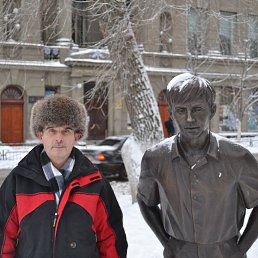 �������, �������