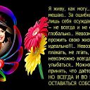 ���� �����, ��������� - ��������� 16 ������ 2016 � ������ ������ ��������