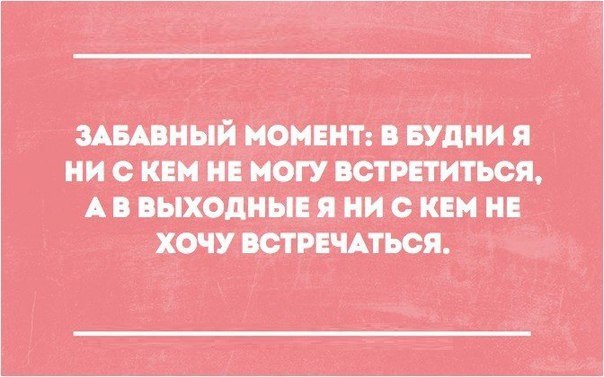  ***** - 31  2016  20:41