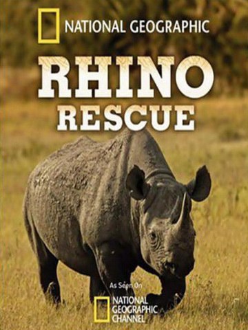  .(Rhino Rescue)   ,   ,     ...