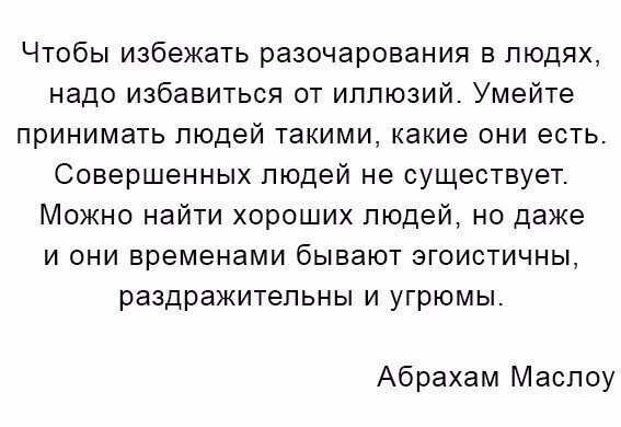   . . . - 2  2016  08:34