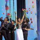 ���� �������, ����� - ��������� 20 ���� 2016 � ������ ����������� ����� - 2016�