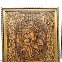 ���� ���������, ������, 53 ���� - ��������� 14 ������� 2016 � ������ ��� ������