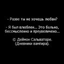���� ��������, �������, 27 ��� - ��������� 12 ���� 2016 � ������ �������...�