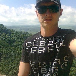 �����, ���������, 44 ����