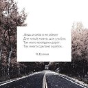 ���� �������, ����� - ��������� 16 ��� 2016 � ������ ������ ��������