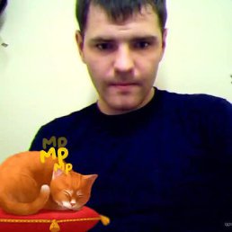 ����, ������, 45 ���