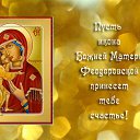 ���� �������, ������, 54 ���� - ��������� 29 ������� 2016 � ������ �������� ��������